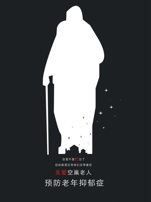 怎么买厄尔汉学院成绩单